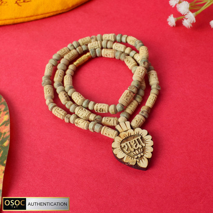 100% Original Tulsi Neck Mala with Radha Name Engraved Beads and Radha Locket. India’s Largest Pooja Accessories Brand - www.satvikworld.com