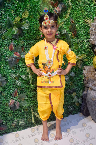 Kids' Krishna Dhoti Kurta Dress Costume for Janmashtami