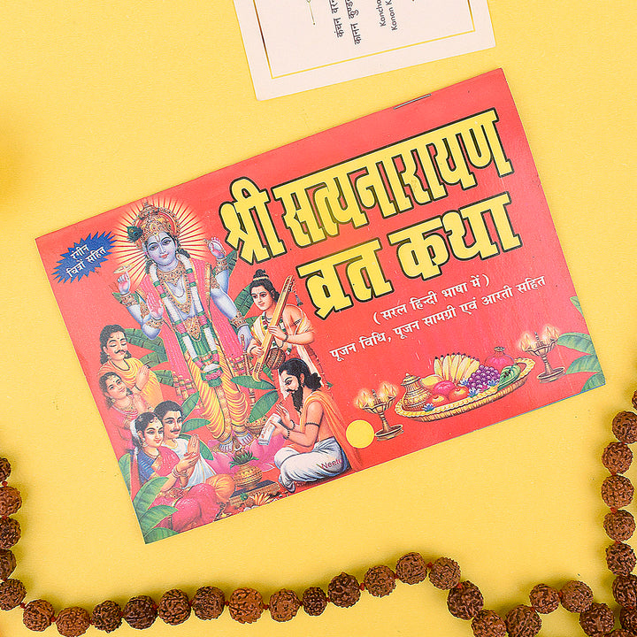 Hindi SatyaNarayan Vrat Katha book featuring complete Vrat Katha and Puja Vidhi for the auspicious Satyanarayan Puja.India’s Largest Pooja Accessories Brand – www.satvikworld.com