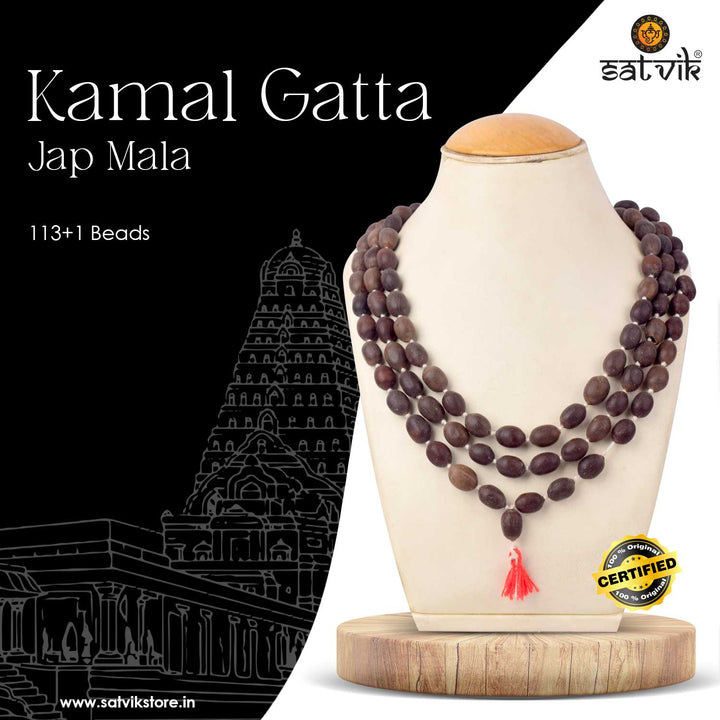 Kamal Gutta Mala – lotus seed mala for wealth & Laxmi blessings – India’s Largest Pooja Accessories Brand – www.satvikworld.com