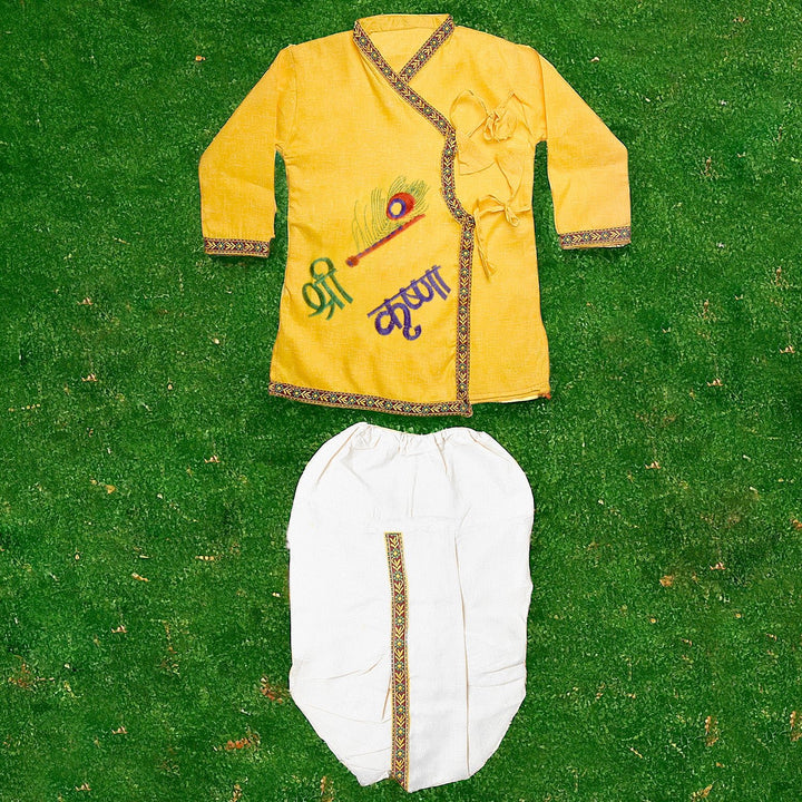 Kids Krishna outfit with yellow kurta and white dhoti in size 16 – perfect for Janmashtami celebrations and festive fancy dress. India’s Largest Pooja Accessories Brand – www.satvikworld.com