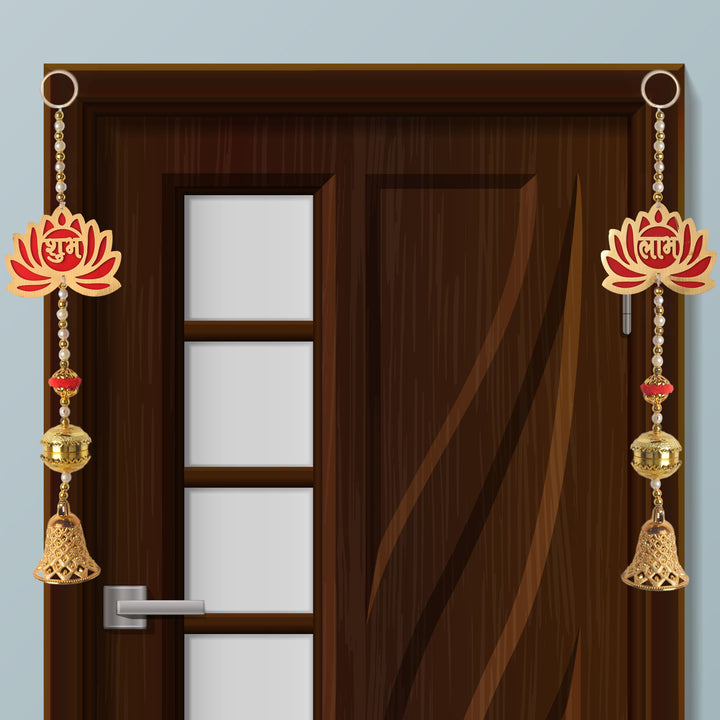 Pair of Shubh Labh 1-Tier Lotus Wall Hangings with Bells for Auspicious Festive Home Decor. India’s Largest Pooja Accessories Brand – www.satvikworld.com
