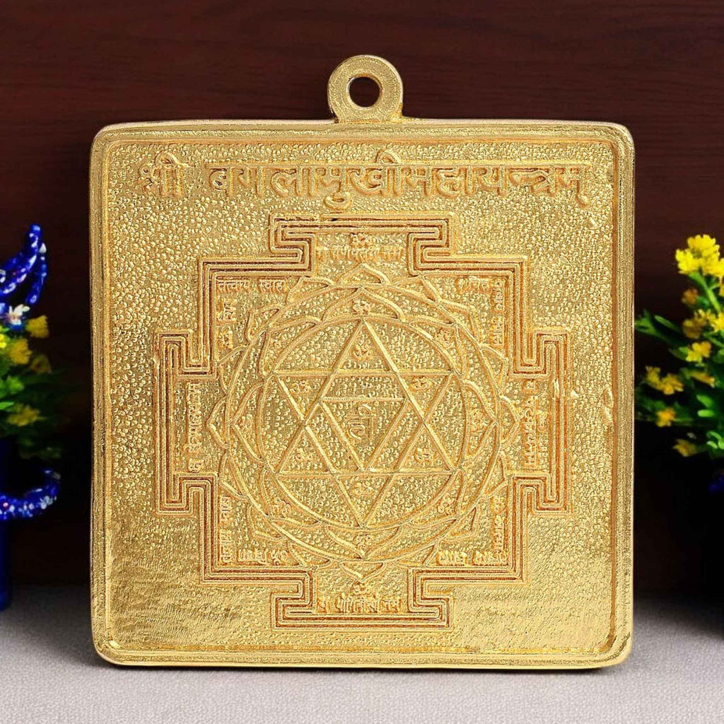 Shree Baglamukhi Maha Yantram – Sacred brass yantra for protection, victory in legal matters, and removal of negativity. Ideal for home temples and spiritual rituals. India’s Largest Pooja Accessories Brand - www.satvikworld.com