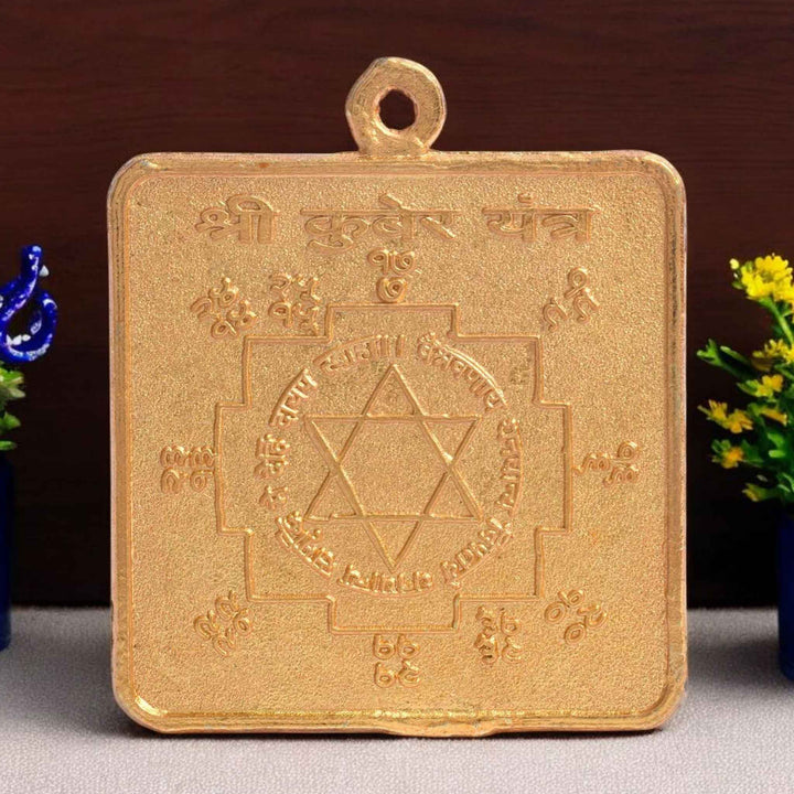 Shree Kuber Yantra – Auspicious brass yantra dedicated to Lord Kuber for attracting wealth, abundance, and financial prosperity; perfect for home or office puja. India’s Largest Pooja Accessories Brand - www.satvikworld.com
