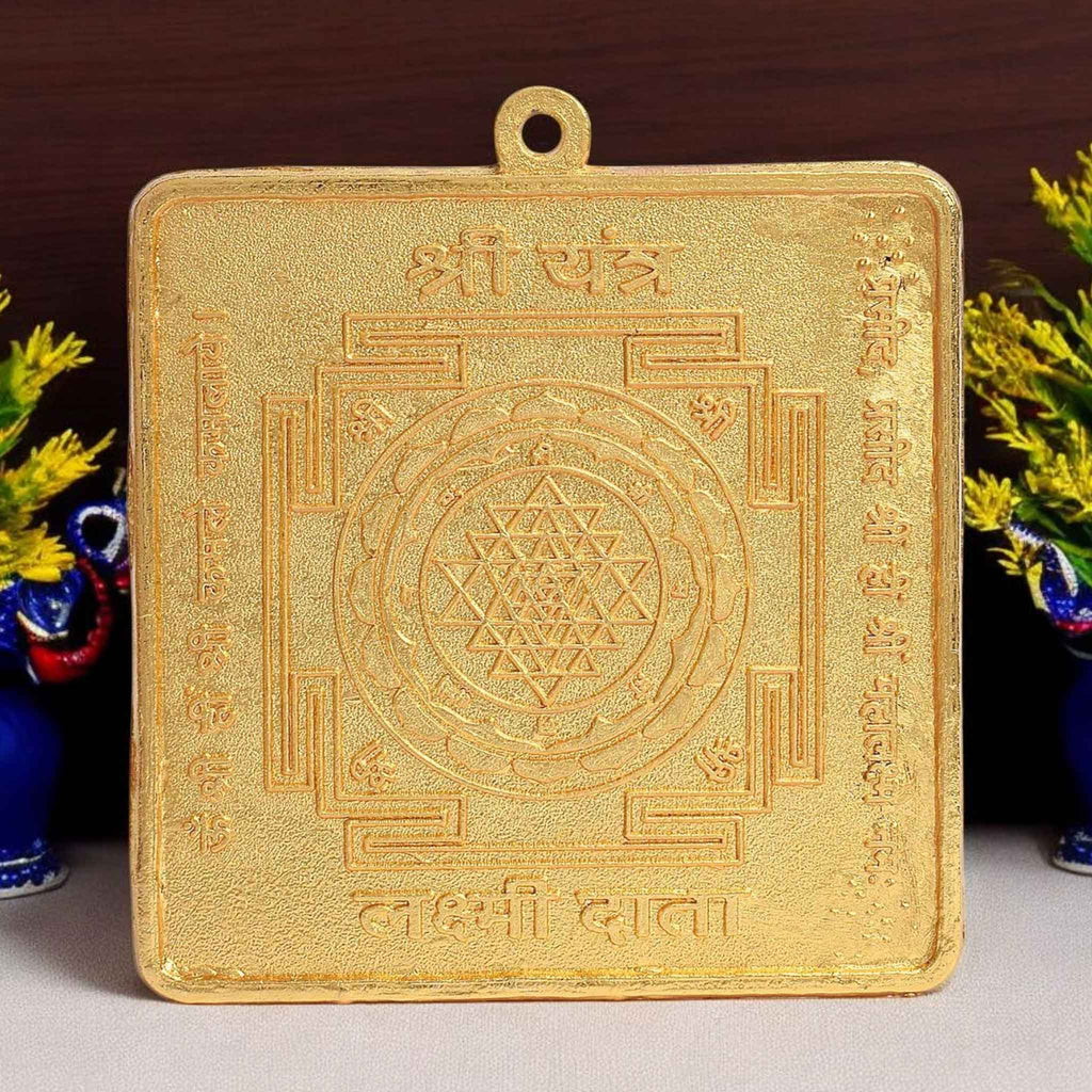 Shree Yantra – Sacred geometric brass yantra symbolizing wealth, prosperity, and spiritual harmony; ideal for home and office worship. India’s Largest Pooja Accessories Brand - www.satvikworld.com