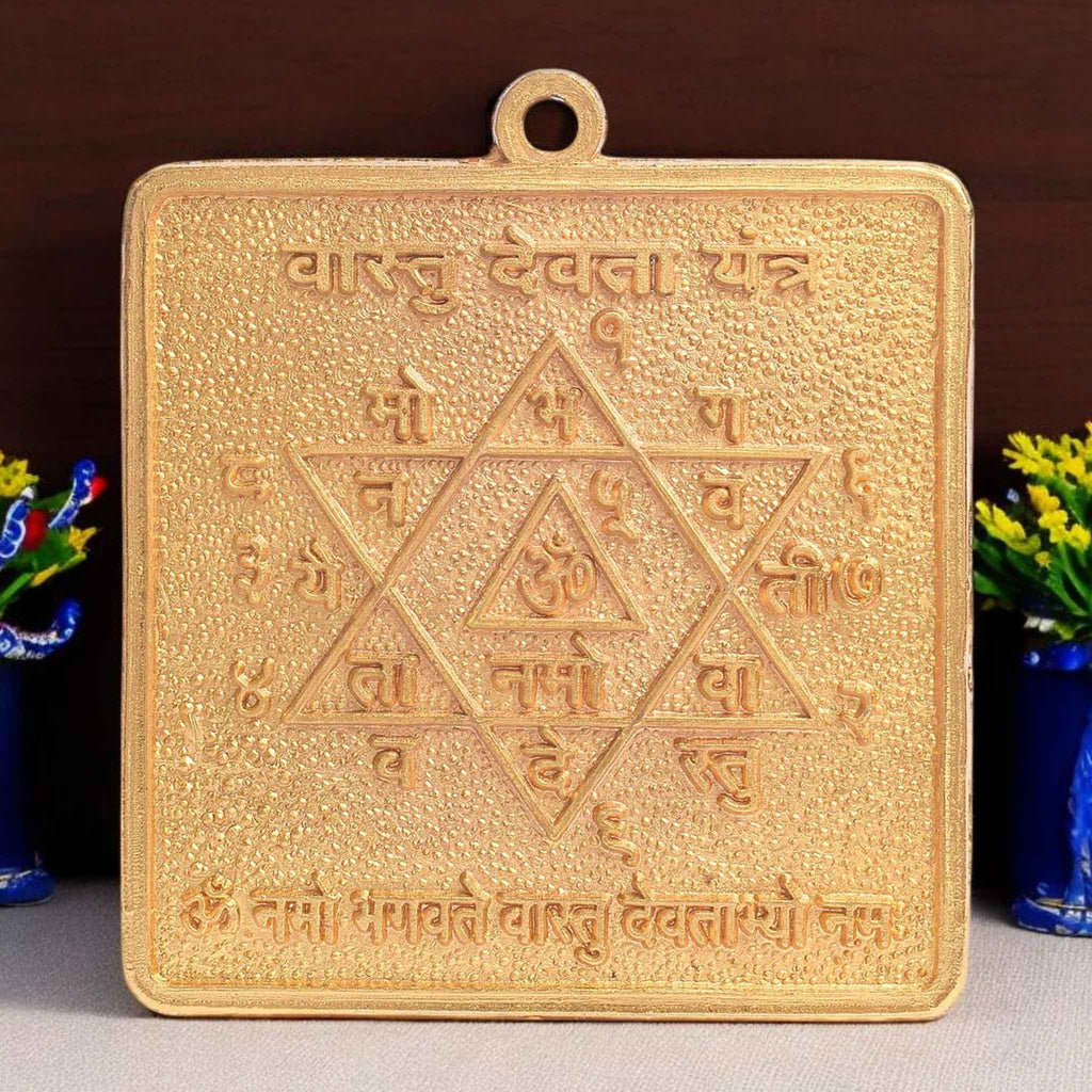 Vastu Devta Yantra – Energized brass yantra for correcting Vastu doshas and harmonizing energies in your home or workspace. India’s Largest Pooja Accessories Brand - www.satvikworld.com