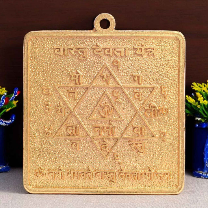 Vastu Devta Yantra – Energized brass yantra for correcting Vastu doshas and harmonizing energies in your home or workspace. India’s Largest Pooja Accessories Brand - www.satvikworld.com