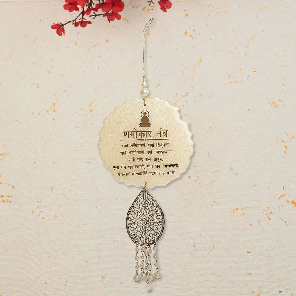 White epoxy Namokar Mantra frame for car dashboard or wall hanging spiritual décor. India’s Largest Pooja Accessories Brand – www.satvikworld.com

