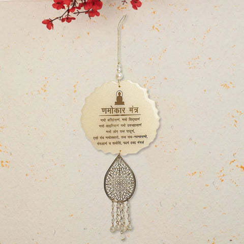 White epoxy Namokar Mantra frame for car dashboard or wall hanging spiritual décor. India’s Largest Pooja Accessories Brand – www.satvikworld.com

