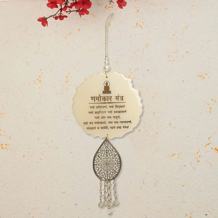 White epoxy Namokar Mantra frame for car dashboard or wall hanging spiritual décor. India’s Largest Pooja Accessories Brand – www.satvikworld.com

