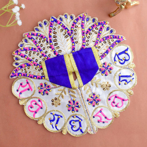 Elegant designer embroidery dress for Laddu Gopal available in sizes 2 to 6, perfect for pooja and festive occasions. India’s Largest Pooja Accessories Brand – www.satvikworld.com