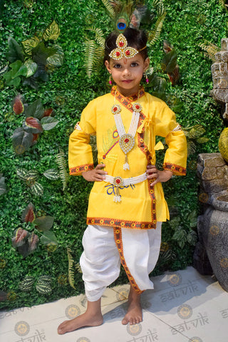 Krishna Outfit Yellow Kurta with White Dhoti for Janmashtami