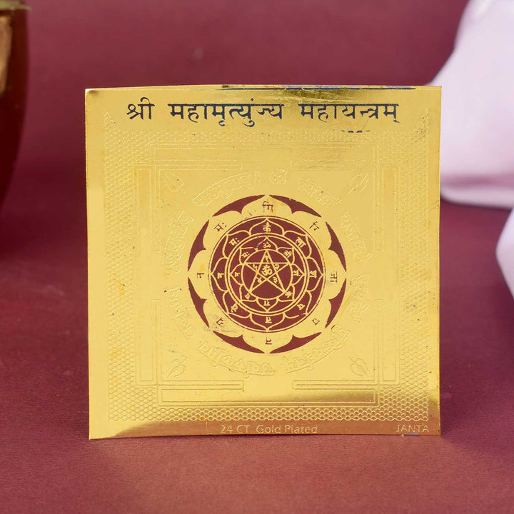 Shri Mahamrityunjay Mahayantra for health and protection – India’s Largest Pooja Accessories Brand – www.satvikworld.com
