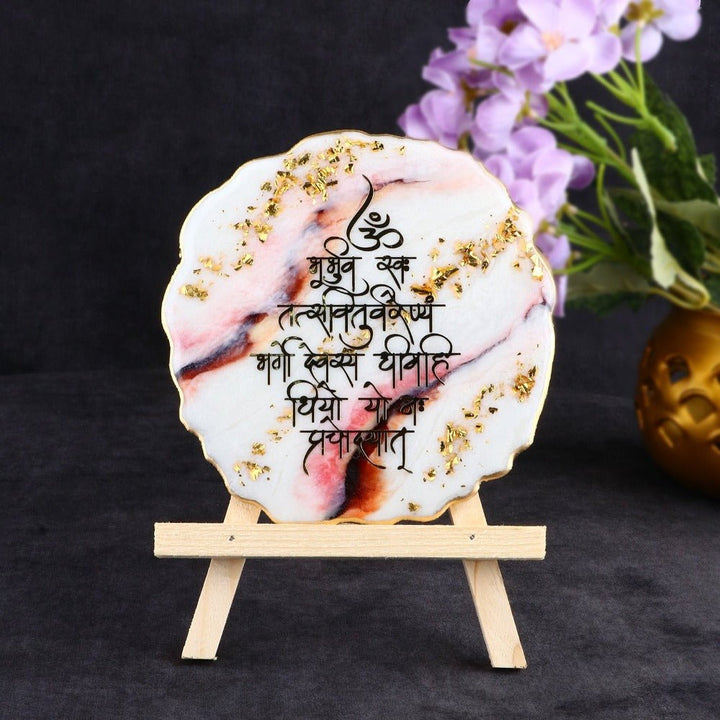 Decorative Gayatri Mantra frame with vibrant epoxy finish and elegant stand for home or office décor India’s Largest Pooja Accessories Brand – www.satvikworld.com 