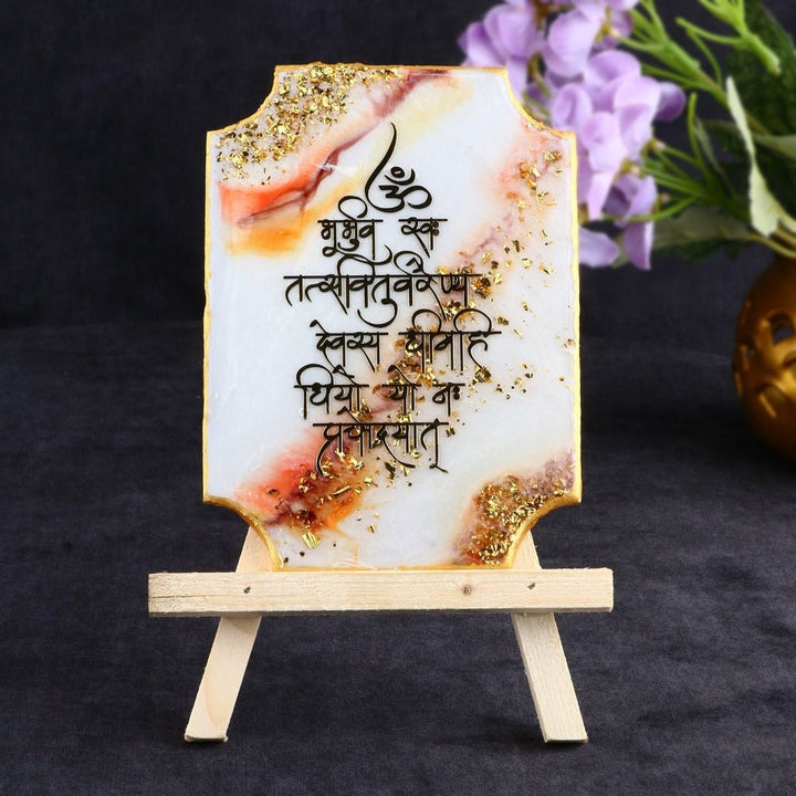 Decorative White Epoxy Frame with Gayatri Mantra and Stand – Elegant spiritual décor. India’s Largest Pooja Accessories Brand – www.satvikworld.com